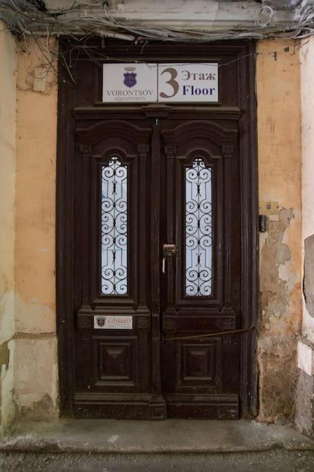 White Door Apartments Heart Of Odessa 4 Eksteriør bilde